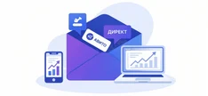 5c2a49a2-d2de-4039-b0dd-7aaa16c81e28-kompleksnyj-marketing-pod-klyuch-dlya-b2b-biznesa-blok-paket-02.png