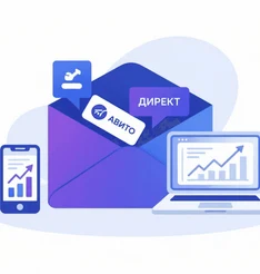 5c2a49a2-d2de-4039-b0dd-7aaa16c81e28-kompleksnyj-marketing-pod-klyuch-dlya-b2b-biznesa-blok-paket-02.png
